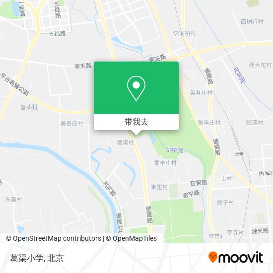 葛渠小学地图