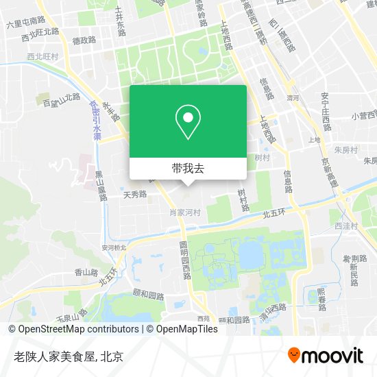 老陕人家美食屋地图