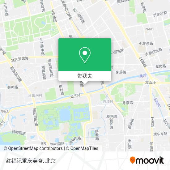 红福记重庆美食地图