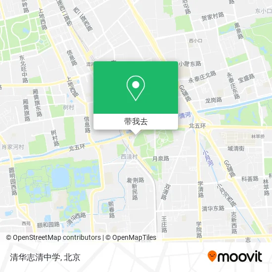 清华志清中学地图