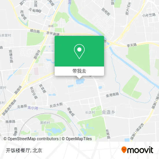 开饭楼餐厅地图