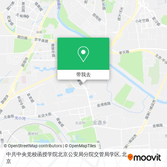 中共中央党校函授学院北京公安局分院交管局学区地图