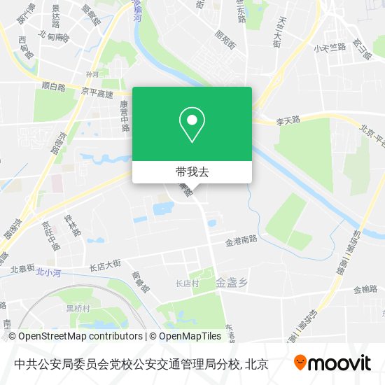 中共公安局委员会党校公安交通管理局分校地图