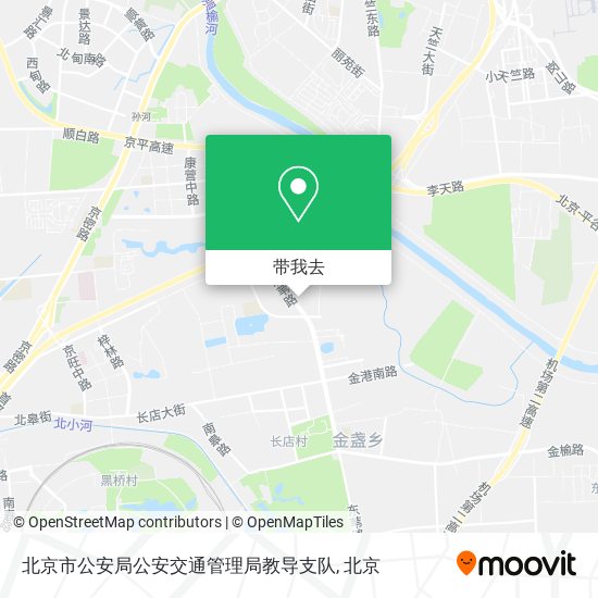 北京市公安局公安交通管理局教导支队地图