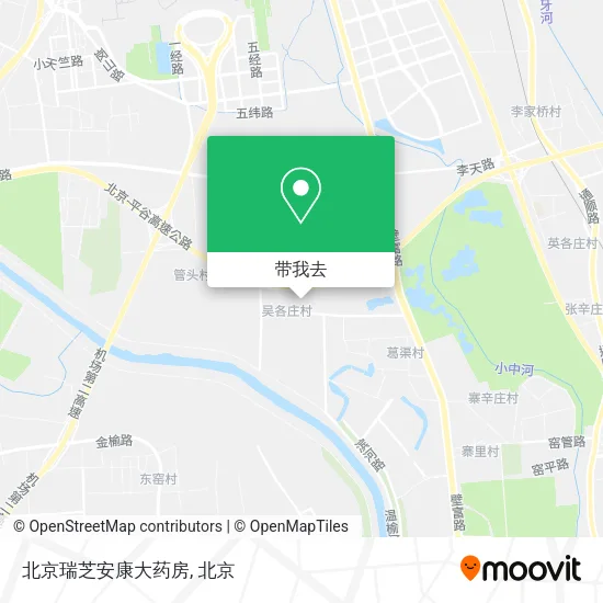 北京瑞芝安康大药房地图
