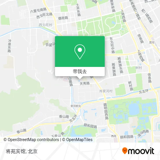 将苑宾馆地图