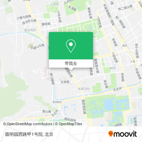 圆明园西路甲1号院地图