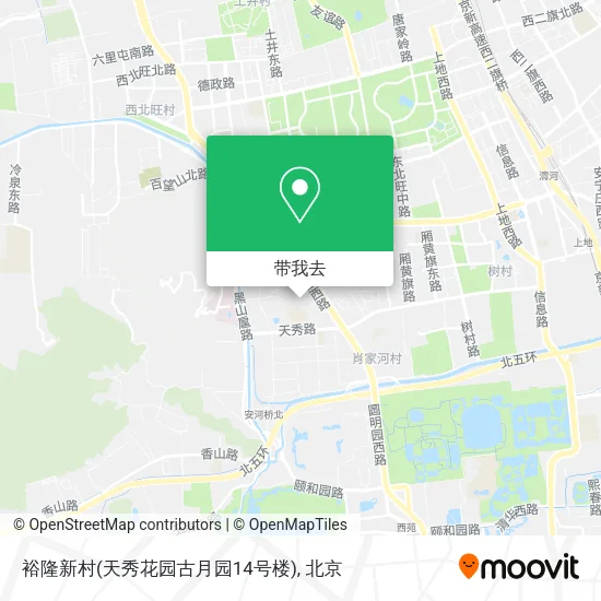 裕隆新村(天秀花园古月园14号楼)地图