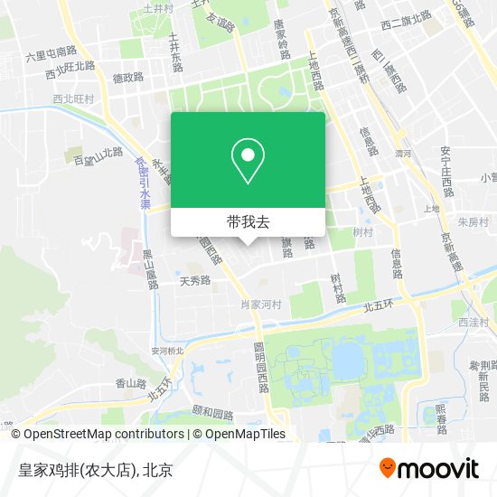 皇家鸡排(农大店)地图
