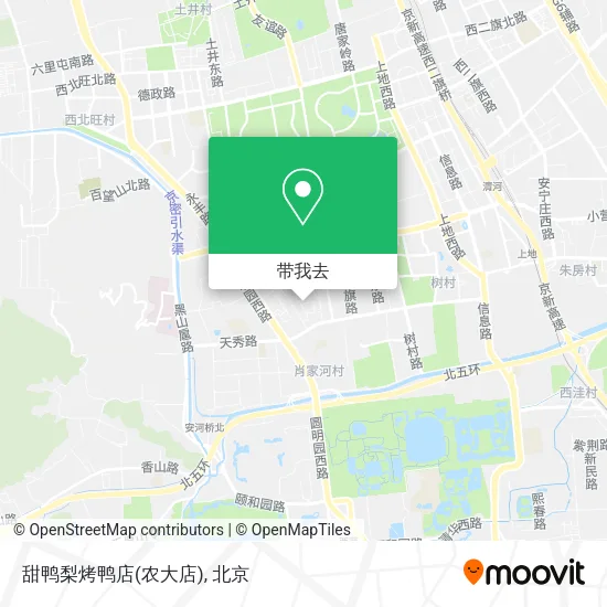 甜鸭梨烤鸭店(农大店)地图