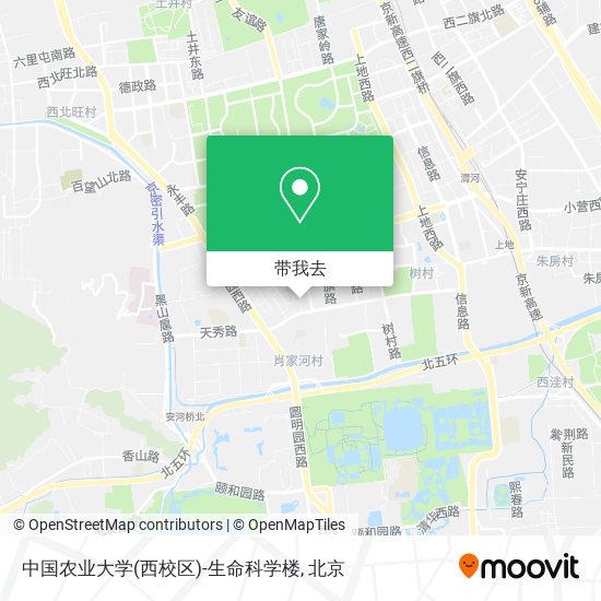 中国农业大学(西校区)-生命科学楼地图