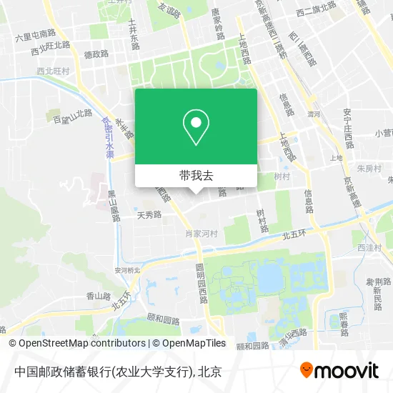 中国邮政储蓄银行(农业大学支行)地图