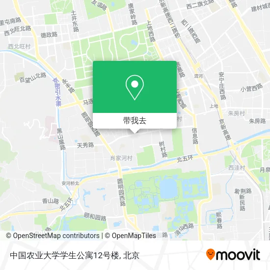 中国农业大学学生公寓12号楼地图