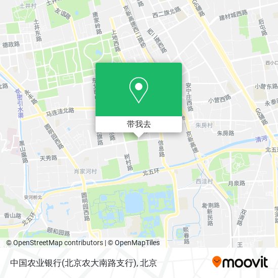 中国农业银行(北京农大南路支行)地图