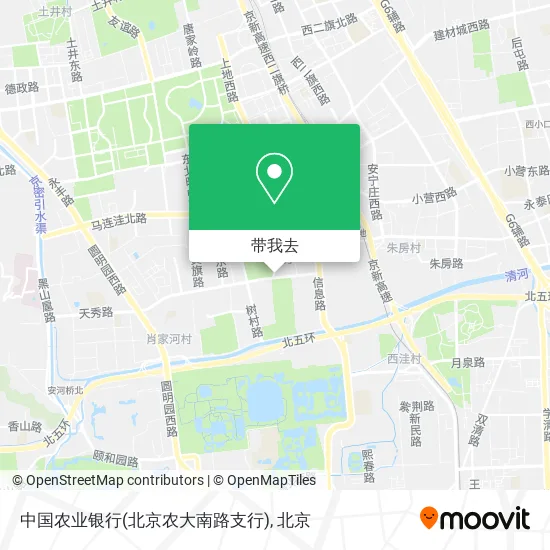 中国农业银行(北京农大南路支行)地图