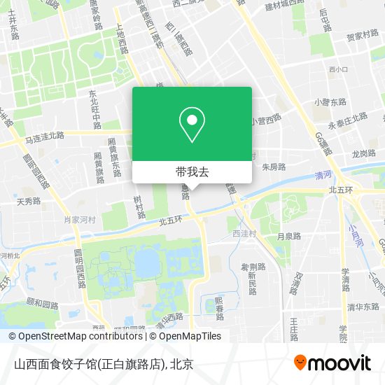 山西面食饺子馆(正白旗路店)地图