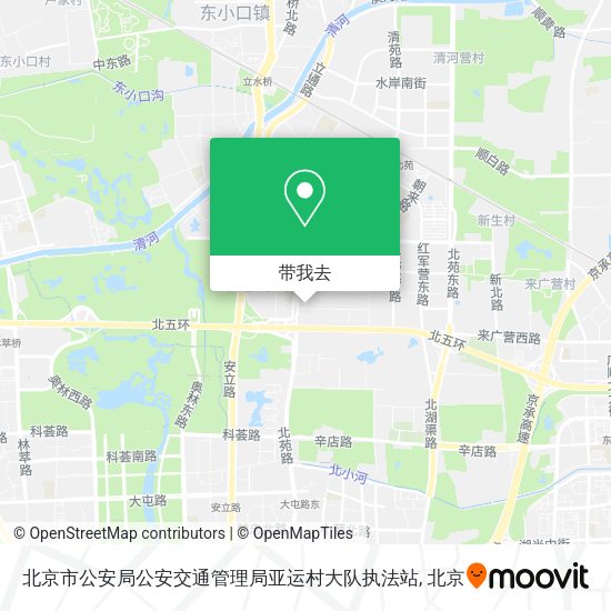 北京市公安局公安交通管理局亚运村大队执法站地图