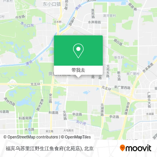 福宾乌苏里江野生江鱼食府(北苑店)地图
