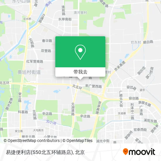 易捷便利店(S50北五环辅路店)地图