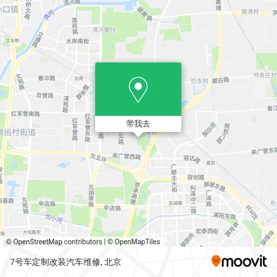 7号车定制改装汽车维修地图