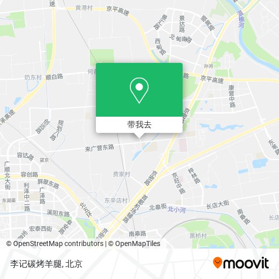 李记碳烤羊腿地图
