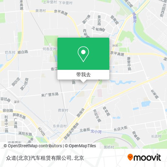 众道(北京)汽车租赁有限公司地图