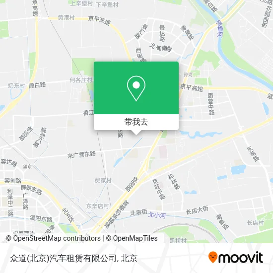众道(北京)汽车租赁有限公司地图