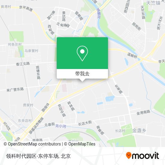 领科时代园区-东停车场地图
