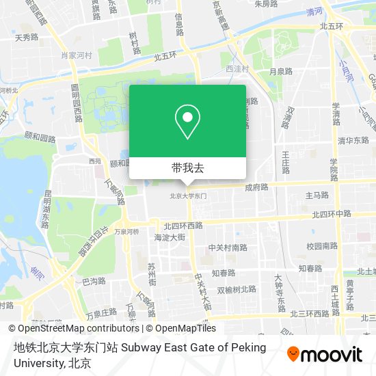 地铁北京大学东门站 Subway East Gate of Peking University地图