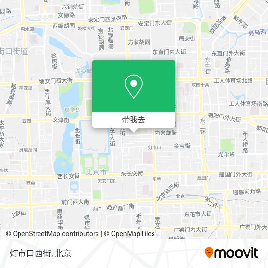 灯市口西街地图