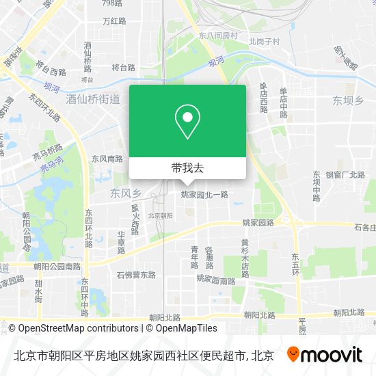 北京市朝阳区平房地区姚家园西社区便民超市地图