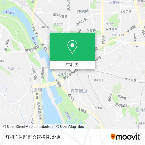 灯相广告雕刻会议搭建地图