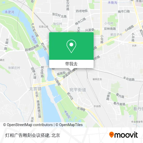 灯相广告雕刻会议搭建地图