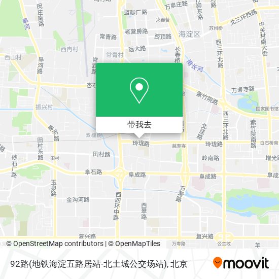 92路(地铁海淀五路居站-北土城公交场站)地图