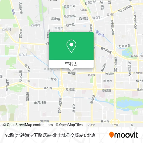 92路(地铁海淀五路居站-北土城公交场站)地图