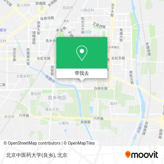 北京中医药大学(良乡)地图