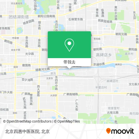 北京四惠中医医院地图