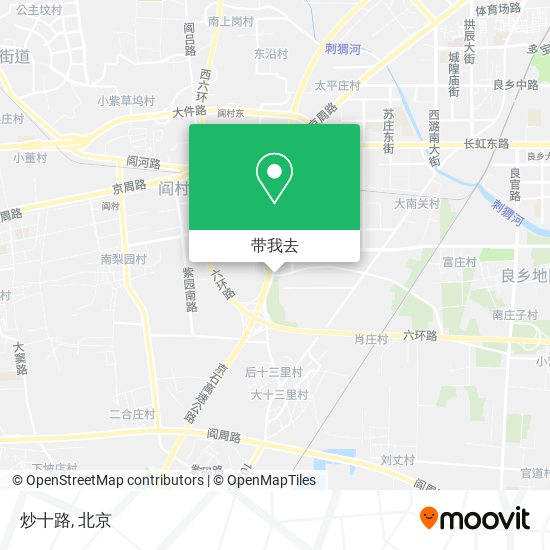 炒十路地图