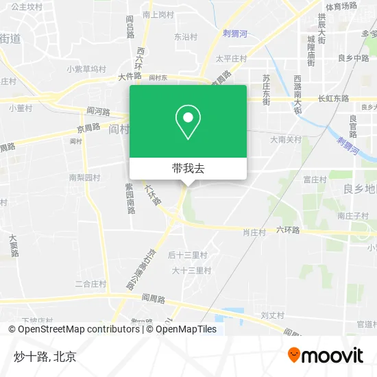 炒十路地图