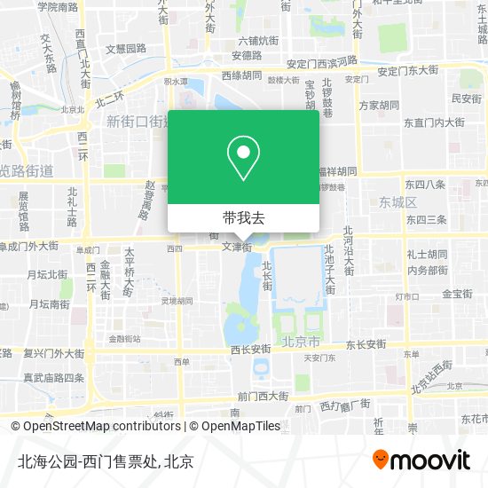 北海公园-西门售票处地图
