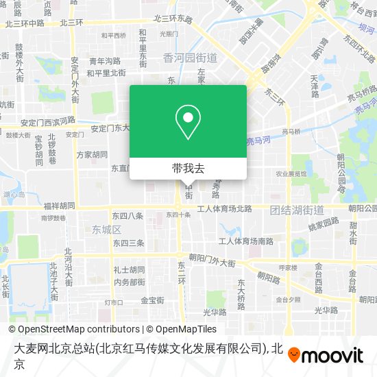 大麦网北京总站(北京红马传媒文化发展有限公司)地图