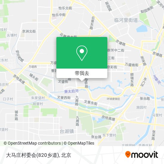 大马庄村委会(820乡道)地图