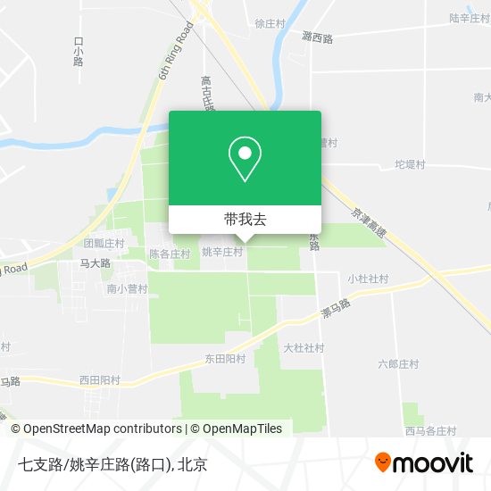七支路/姚辛庄路(路口)地图