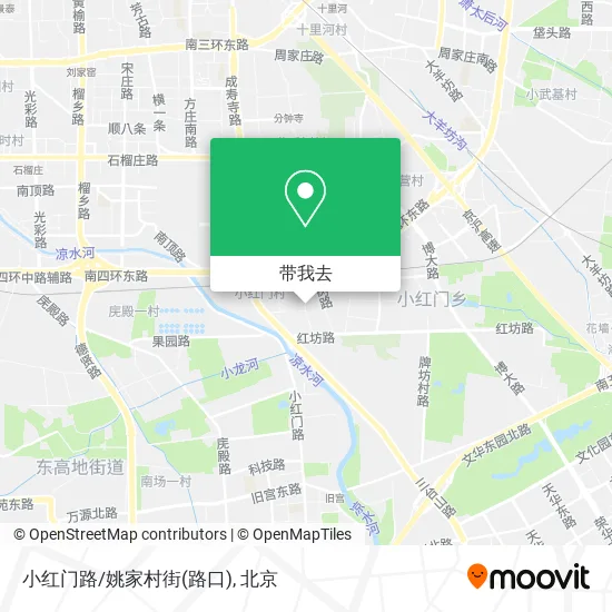 小红门路/姚家村街(路口)地图