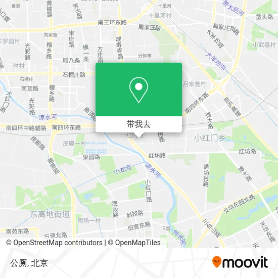 公厕地图