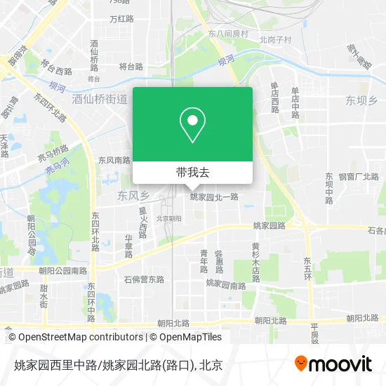 姚家园西里中路/姚家园北路(路口)地图