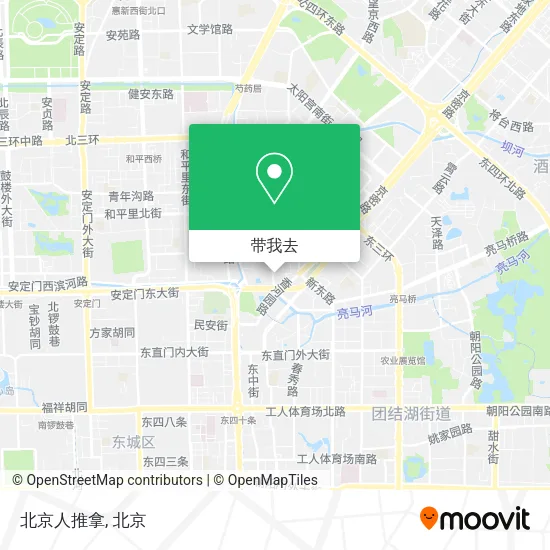 北京人推拿地图