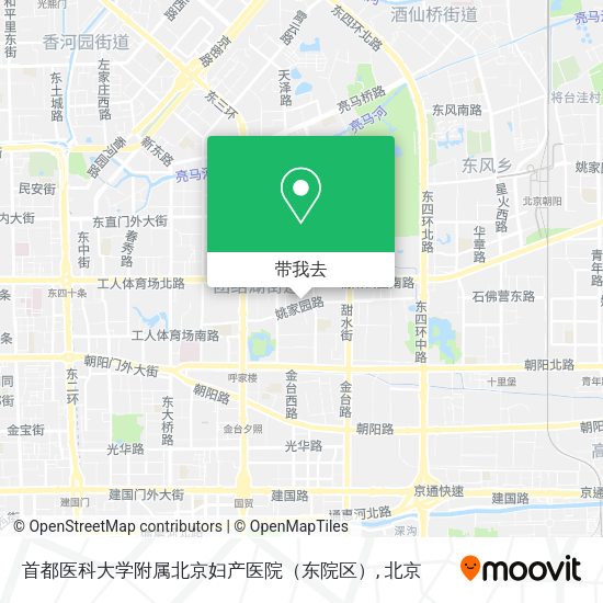 首都医科大学附属北京妇产医院（东院区）地图