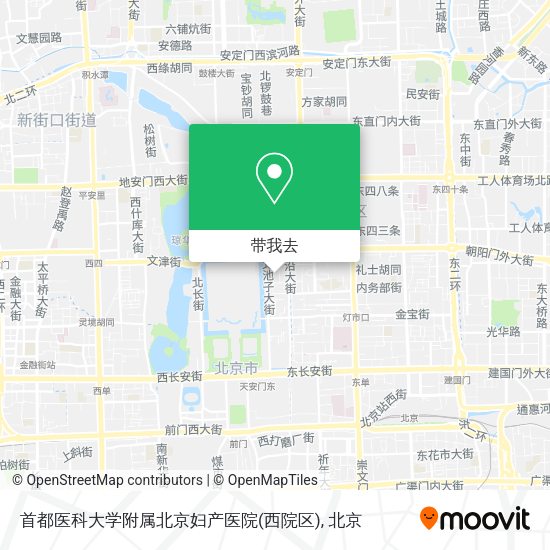首都医科大学附属北京妇产医院(西院区)地图