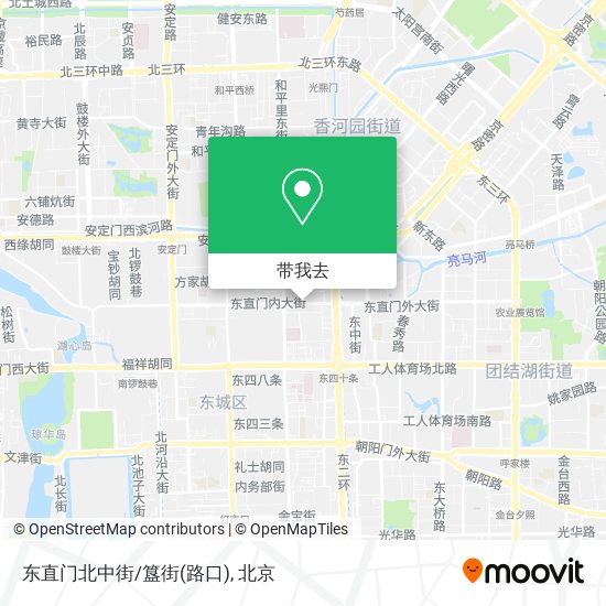 东直门北中街/簋街(路口)地图